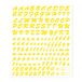 Quattroerre 1235 set letterstickers, geel