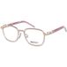 Roxy Lunettes de vue fille Quinn