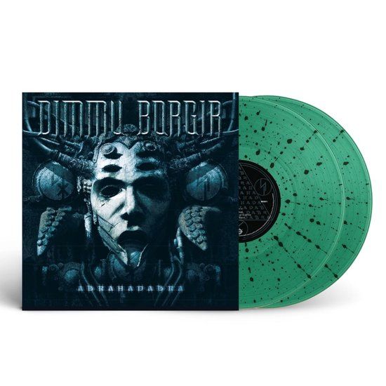 Abrahadabra Dimmu Borgir Abrahadabra LP