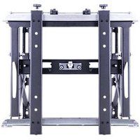 Multibrackets M Public Video Wall Mount Push HD - muurmontage