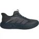 Adidas Baskets Cloudfoam Cuxxion Rapidfit