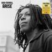 Sonic Rendezvous Hugh Mundell - Arise (LP) (RSD)