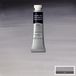 Winsor & Newton Watercolor paint W&N 5ml - 430 Neutral Tint