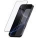 SP CONNECT Glazen displaybescherming compatibel met Samsung S26 Plus