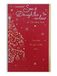 Clintons: Decoratieve Boom Zoon & Dochter In Wet Kerstkaart