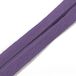 Prym Biaisband Katoen 40/20 mm seringenpaars 903262