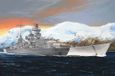 Trumpeter Modelbouwpakket Schepen - 05361 Scharnhorst WWII – Scharnhorst-klasse – Duits Slagschip Plastic - 1:350 - Modelbouw