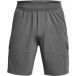 Under Armour Cargo shorts Stretch Woven