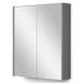 Maxaro Spiegelkast Met Verlichting Modulo 60x70cm Middengrijs
