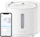 Wan GmbH Chat Fontaine - Fontaine à boire - Blanc - 2L