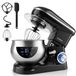 Robot pâtissier 1800 W, 5 litres, 6 vitesses + fonction pulse, commande tactile LED