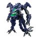 BANDAI Spirits 30 mm - 1/144 eEXM GIG-R01 PROVEDEL (Type-REX 01) - Modelkit