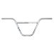 Kink Guidon BMX Nathan Williams (9.25" - Chrome)