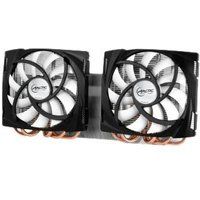 Arctic Cooling ARCTIC Accelero Twin Turbo 6990 - Videokaart-koeler