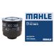 MAHLE Kraftstofffilter KC388D