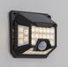 Lampe d'extérieur Solaire Solys S Lampe murale extérieure avec capteur