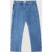 Hardwork Carpenter Denim
