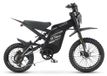 OUXI Skinnybike GT16 Pro incl. kettingslot - 16 inch - 250W motor - Actieradius tot 70 km - 7 versnellingen - Hydraulische schijfremmen - Zwart