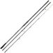 Okuma Flite Hybridsurf K Surfhengel 4.50m 100-250g