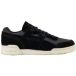 Reebok Workout Plus Nt Heren