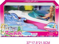 Amuuso 29 Cm Pop Met Boot.