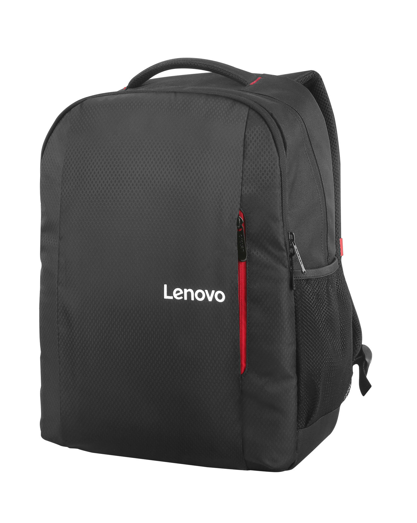 Lenovo B515