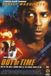 Merkloos Out Of Time DVD