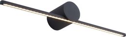 Light Prestige Spot LED salle de bain 6W IP44 MODERNE FIN LP-777/1W Noir