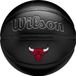 Wilson NBA Team Premiere Chicago Bulls Basketbal Zwart Maat 7
