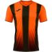 Joma Maillot Tiger VIII