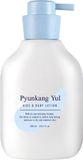 Pyunkang Yul Kids & Baby Lotion