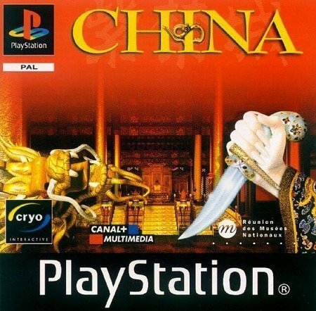 Third Party Chine Occasion [ PS1 ]