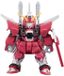 Bandai Blockross Gundam Infinite Justice 61056