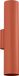 LUMILO Bellix Kinkiet BELLIX 2 GU10, ochre kleur, wandlamp