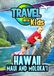 Sonic Rendezvous Travel With Kids - Hawaii: Maui And Molokai (DVD)