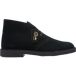 CLARKS Desert Bt Evo Heren Veterschoenen - Black Sde