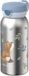 Mepal Campus RVS drinkfles met flipdop - 600 ml - Forest Friends