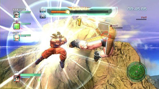 Bandai Namco Dragon Ball Z: Battle of Z - Day One Edition PlayStation Vita