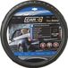 S Car Plus Stuurhoes Met Diamanten Universeel Pvc Zwart 37-39 Cm