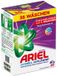 ARIEL Waschpulver Regular, 36 Waschgänge, Fleckenentfernung