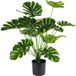 Unyqoos® Grande plante artificielle avec branches réglables pour décoration intérieure et de bureau