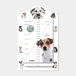 De Hobbit Hobbit - Luxe Omslagkalender 2027 - 2 weken kalender - met pen en ophangkoord - 34 x 21cm - Honden