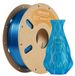 PETG filament pour imprimante 3D - 1,75 mm - Bobine de 1 kg - Tolérance ±0,03 mm - 230–250 °C - Bleu transparent