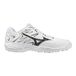 Mizuno Wave Lynx 3 Hockeyschoenen Senior