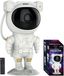 I-Total Astronaut Sterrenprojector Sterrenhemel XL2871