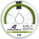 DAIWA Prorex Hybride Knoopbare Staaldraad | 6m 0.275mm | 4.4kg
