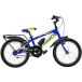 Casadei Vélo enfant VTT Stark