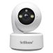 SriHome Caméra de sécurité intérieure SH064 8MP - Blanc