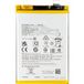 GSMnet Realme Batterie pour Realme C51 / A58 5G / A78 5G / A57 4G / A77 4G, BLP923