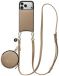 AVY Leren Hoesje geschikt voor Apple iPhone 17 Pro | Met Koord en Mini Telefoontasje | Compatibel met MagSafe | Leather Case met 130CM Koord & Pouch | Long Leather | Beige